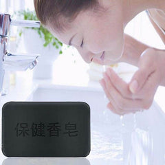 High Concentrated Black Bamboo Charcoal Soap Facial Body Clear Antibacterial Tourmaline Healthy Soap Family Personal Care